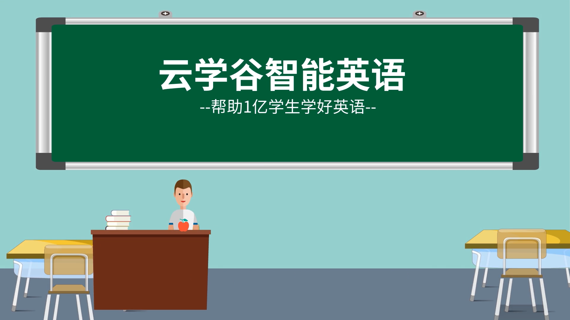 盘点复联4中的经典语录，供漫威迷使用，供英语学生们练习口语。