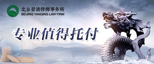 厦门7万拆迁律师代理费换回110万的补偿还有一套房值不值？插图
