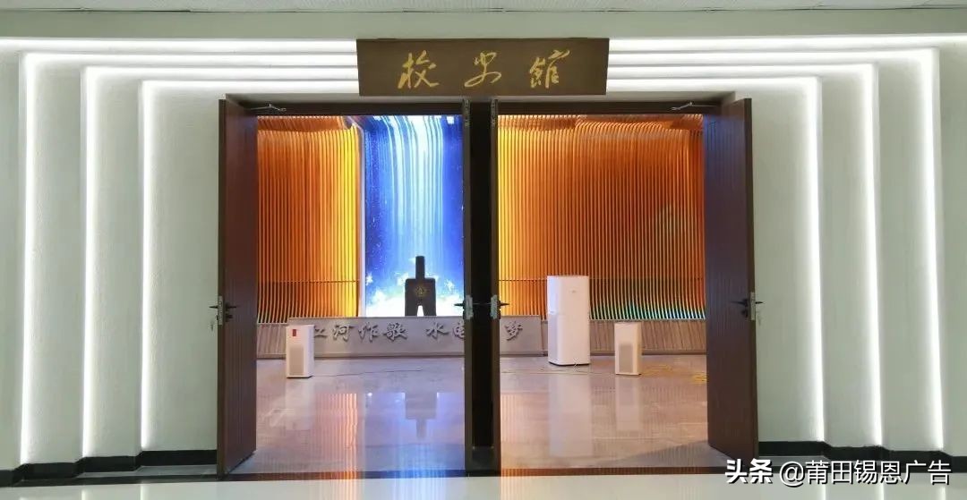 知名高校校史馆设计方案大放送，借鉴