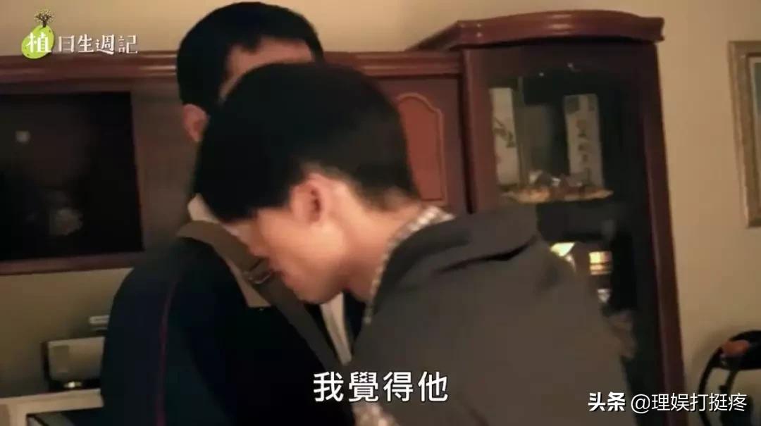 从许光汉身上,我们知道了台剧翻身的秘密