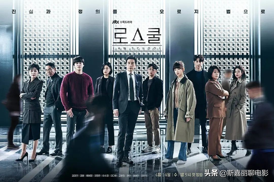 时空交错，生死迷局，神秘组织背后真相调查！