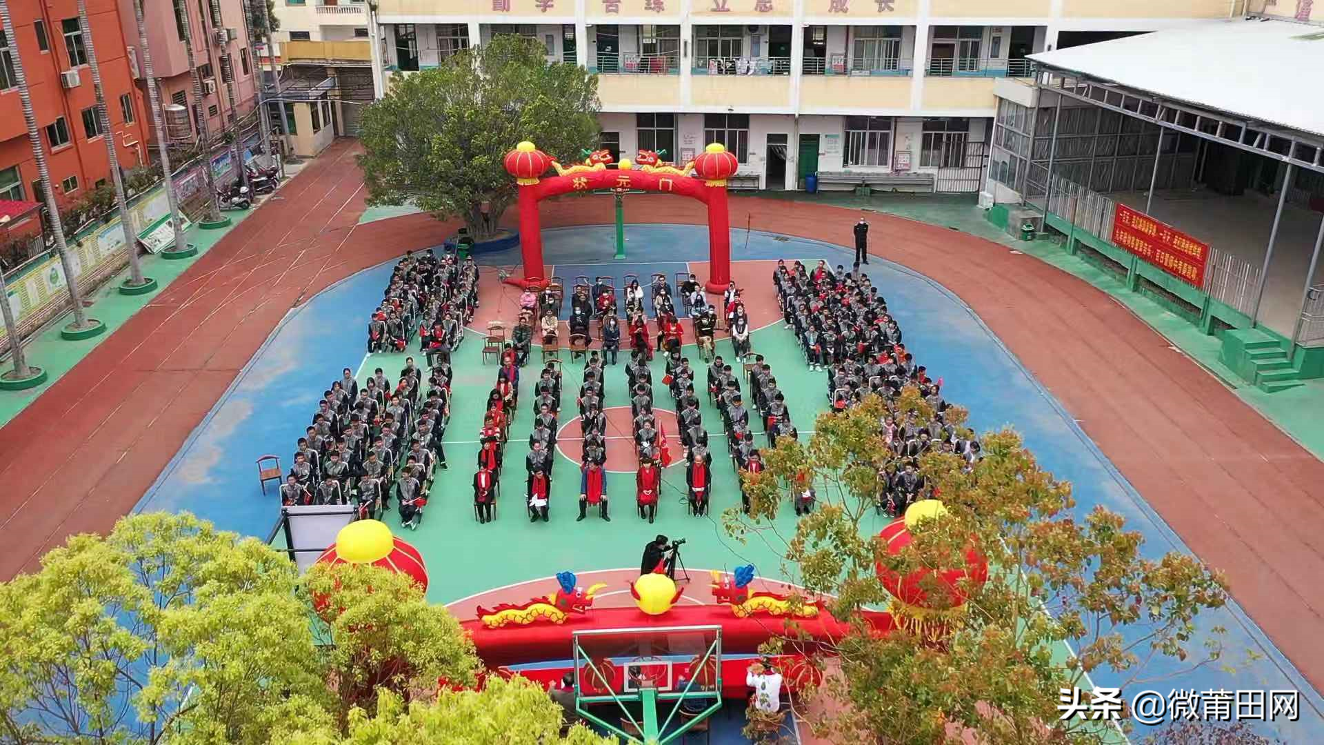 奋力拼搏，决胜中考一银河学校初中部2021年中考百日誓师大会