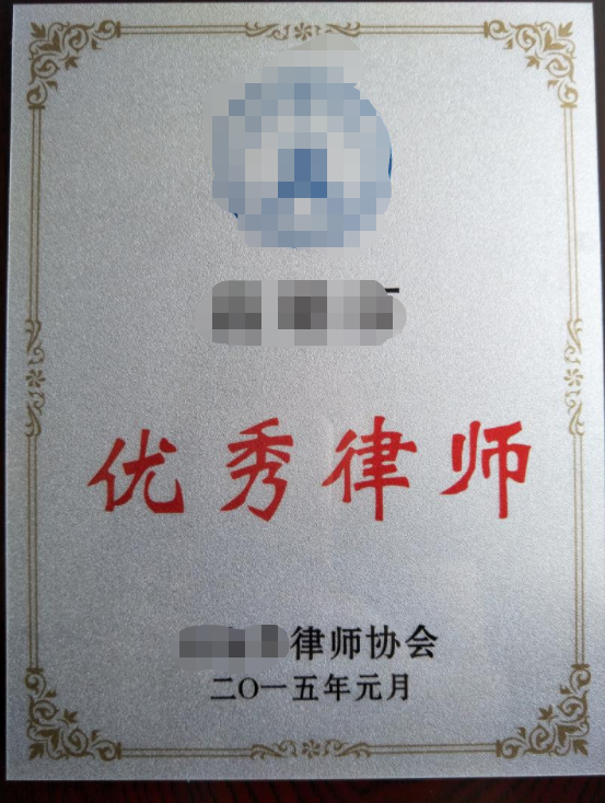 80后刑辩律师：为强奸犯做无罪辩护，硬抗检察官，家属骂“畜生”