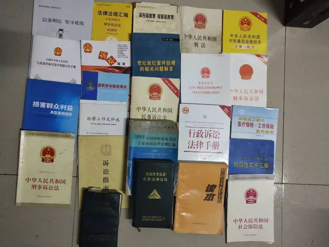 “民间讼师”涉敲诈勒索获刑12年，曾将检察长、法院院长拉下马