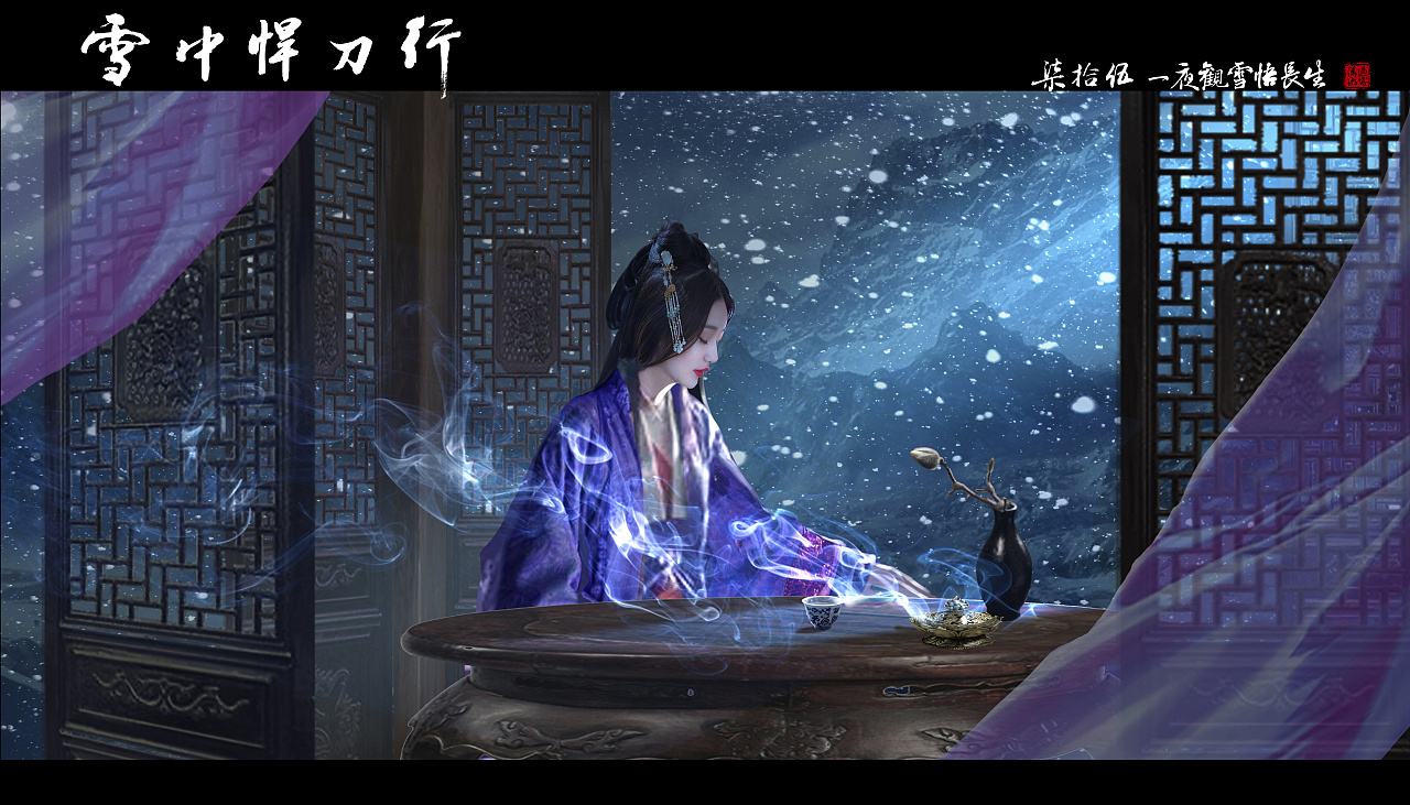 3本巅峰玄幻小说，元尊不及雪中悍刀行，天蚕土豆、梦入神机不服