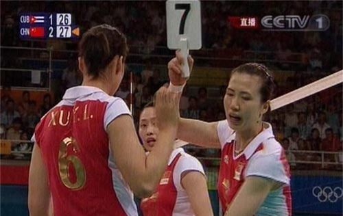 排球一局多少分（球迷必备看球知识：排球比赛是如何计分的？）