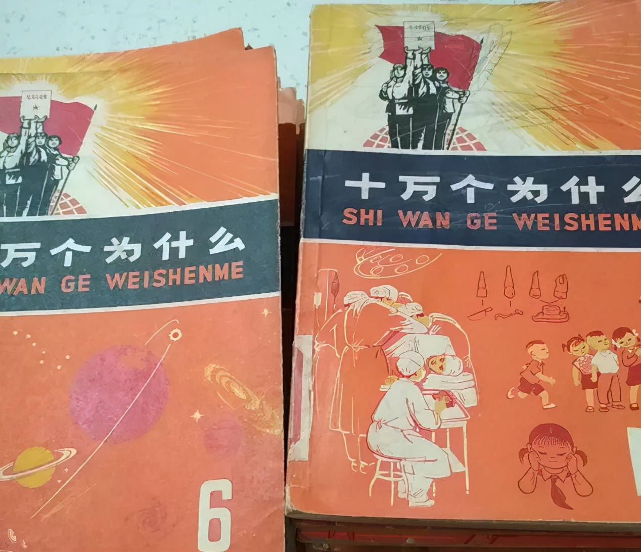 没有事实，全靠胡编乱造！这本《世界未解之谜》，竟火了40年？