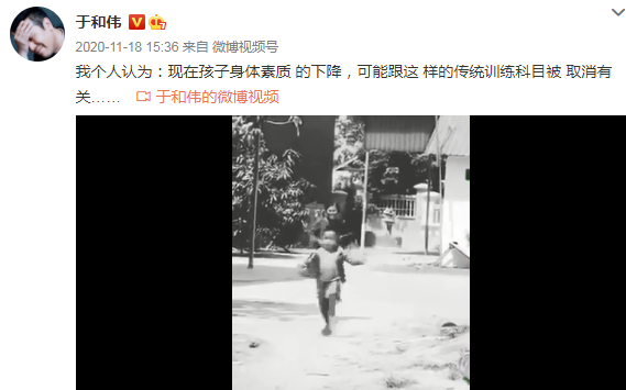 楚汉传奇高清免费观看完整版(于和伟的“清醒”，会让多少中国男演员“脸红”？)
