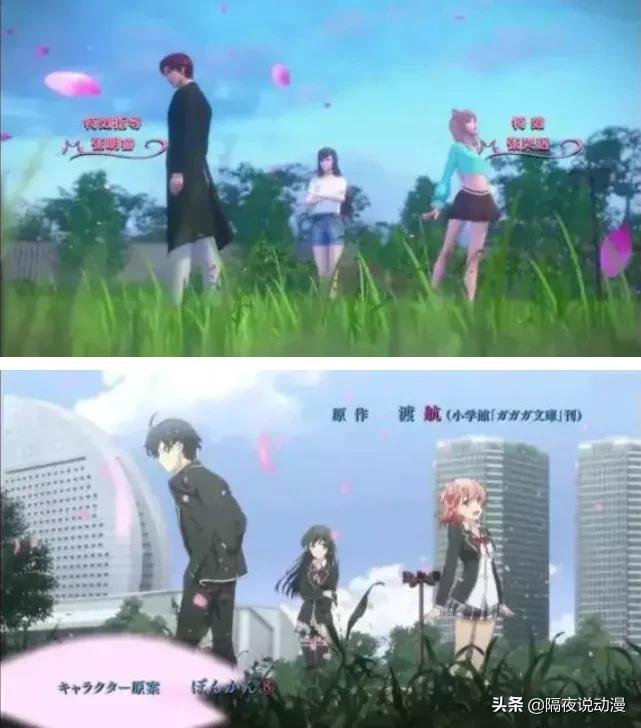 国漫新耻诞生！2.9分的《九九八十一》被停更，但B站还有更差的