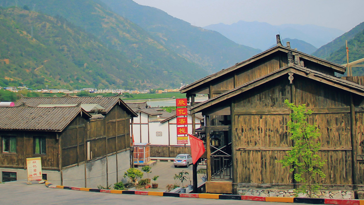 雅安名山旅遊景點((旅遊圖集) - 悅聞天下