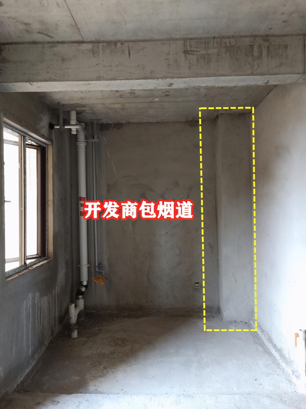 “偷”出最容易浪费的6个1平方做收纳，体验过才知道，真的超实用