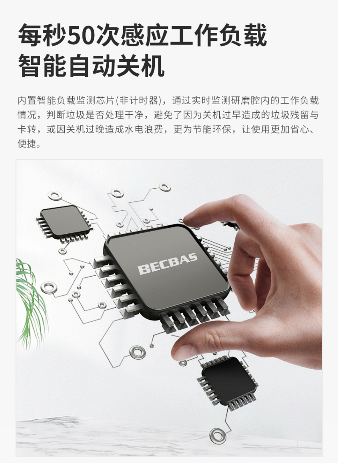 真用过才敢说好！这些厨房家电真心值得推荐