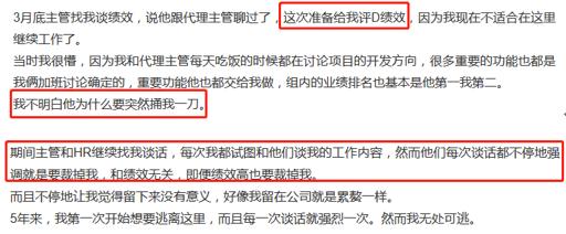 “暴力裁员”企业抛弃重病员工合法吗？律师称企业可以劝退员工但不能逼退员工