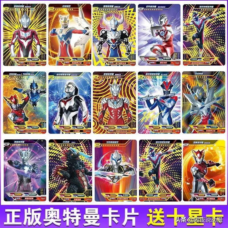 被央视点名的“动漫文具盲盒”，正在靠“赌博心理”让小学生上瘾