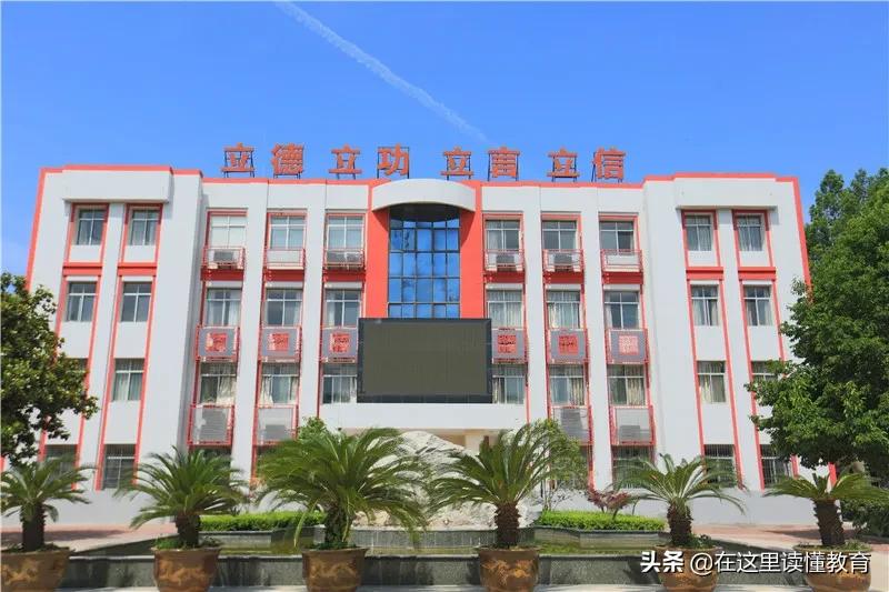 西安十大重点中学排名（2021西安重点初中排行榜）