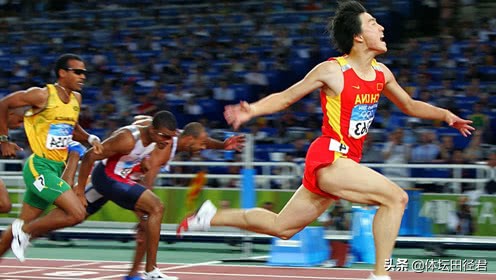 雅典奧運劉翔奪冠視頻（經(jīng)典回顧！劉翔12秒91雅典奧運會奪冠 誰說黃種人不能進奧運前八）