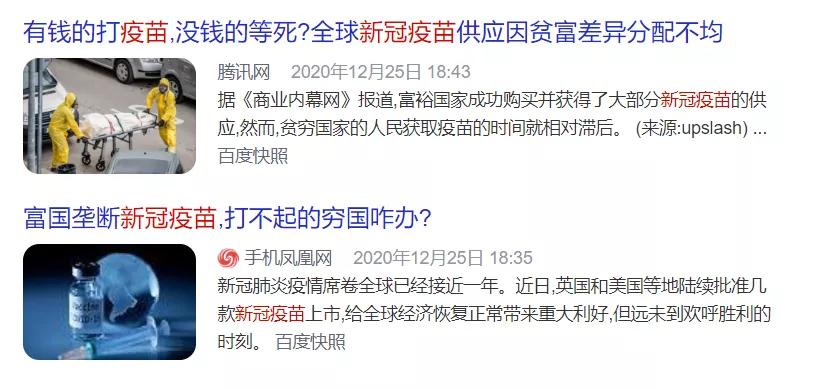四川高职专科学校食品药品与粮食大类毕业生人数不足1800人