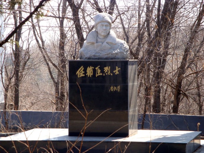 中国第一位“布尔什维克”任辅臣和他的“红鹰团”