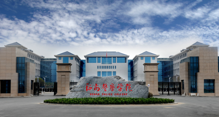 河南这所大学很低调，录取分并不高，但毕业生多数能拿铁饭碗