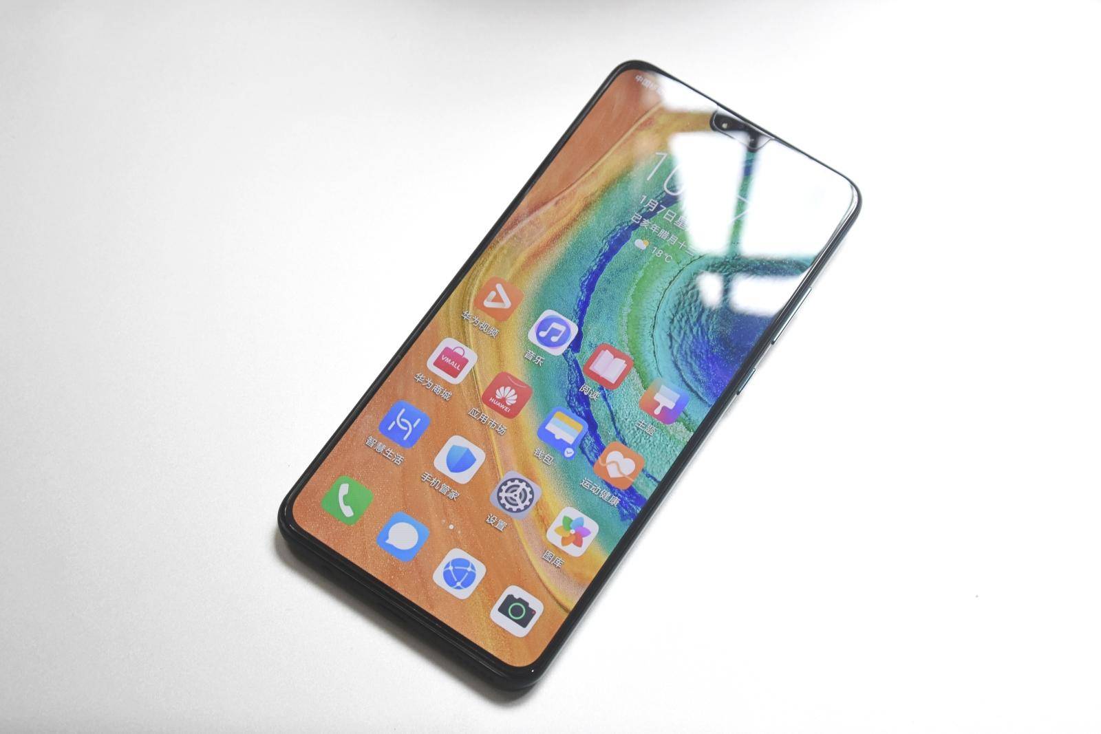 华为 mate 30 5g 初体验,国产真旗舰果然好用,大哥的选择真没错