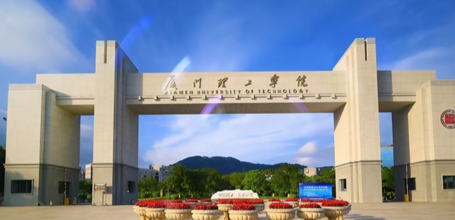 高校“改名”仍然火爆，这4所院校申请升级大学，录取分数将上涨