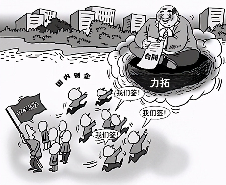 16岁考进北大，入籍澳洲当间谍让中国损失7000亿，最后下场如何？