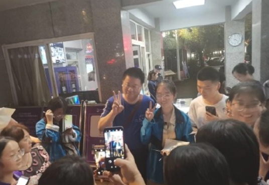 2019年中国各省市高考状元重磅大合辑