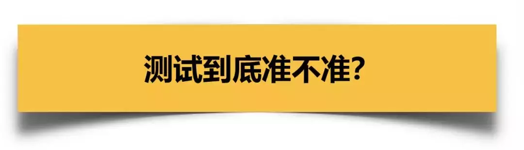 量出人性的尺子！“为老实人而生”的AI鉴黄软件已有200万人在用