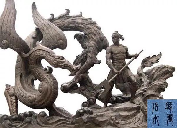 古蜀国的祖先是鲧