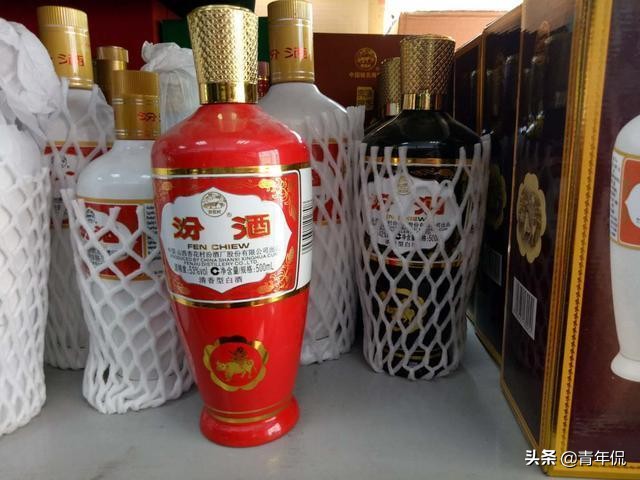 醉美山西：汾酒的这些著名产品，都是老百姓喝的起的名酒