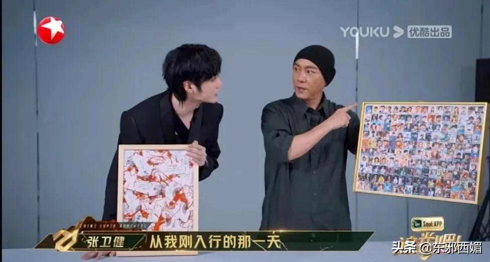 真诚开麦!建议所有男艺人将这个状态半永久