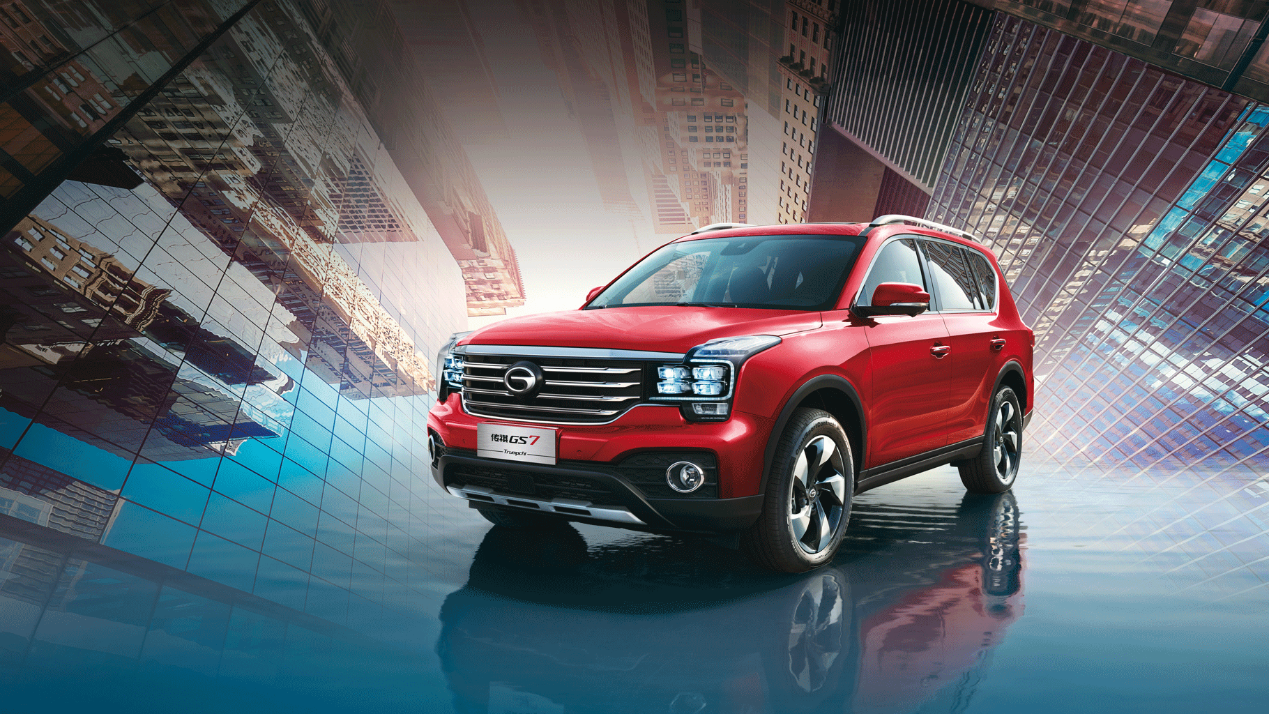 传祺gs7报价及图片 空间_广汽传祺2020新款gs8 - 阜阳汽车网