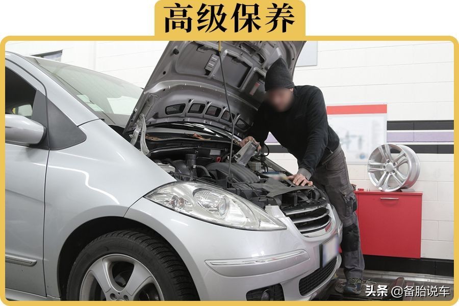 汽车大保养必做项目：深度清积碳，提升动力与燃油效率