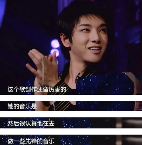 《爆裂舞台》：刘柏辛遭淘汰，你觉得意外和惋惜吗？