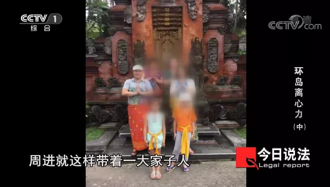 这个热搜大案，让我脊骨发凉