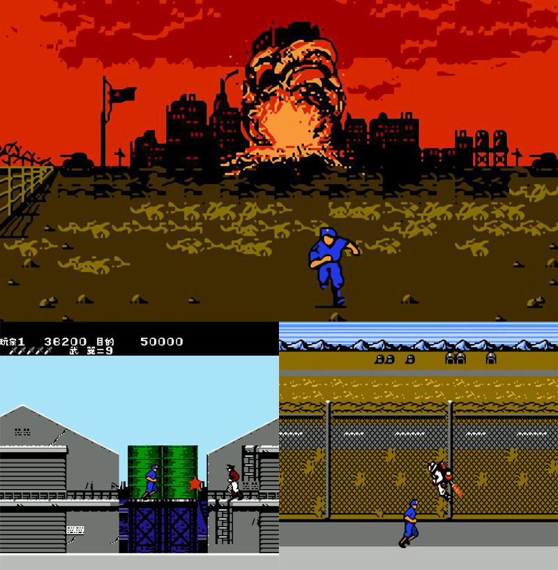 沙罗曼蛇秘籍 沙罗曼蛇2美版秘籍