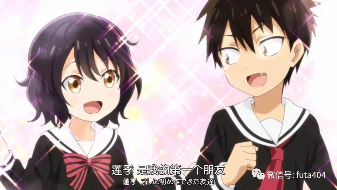 这个沙雕恋爱动画，你看了吗？