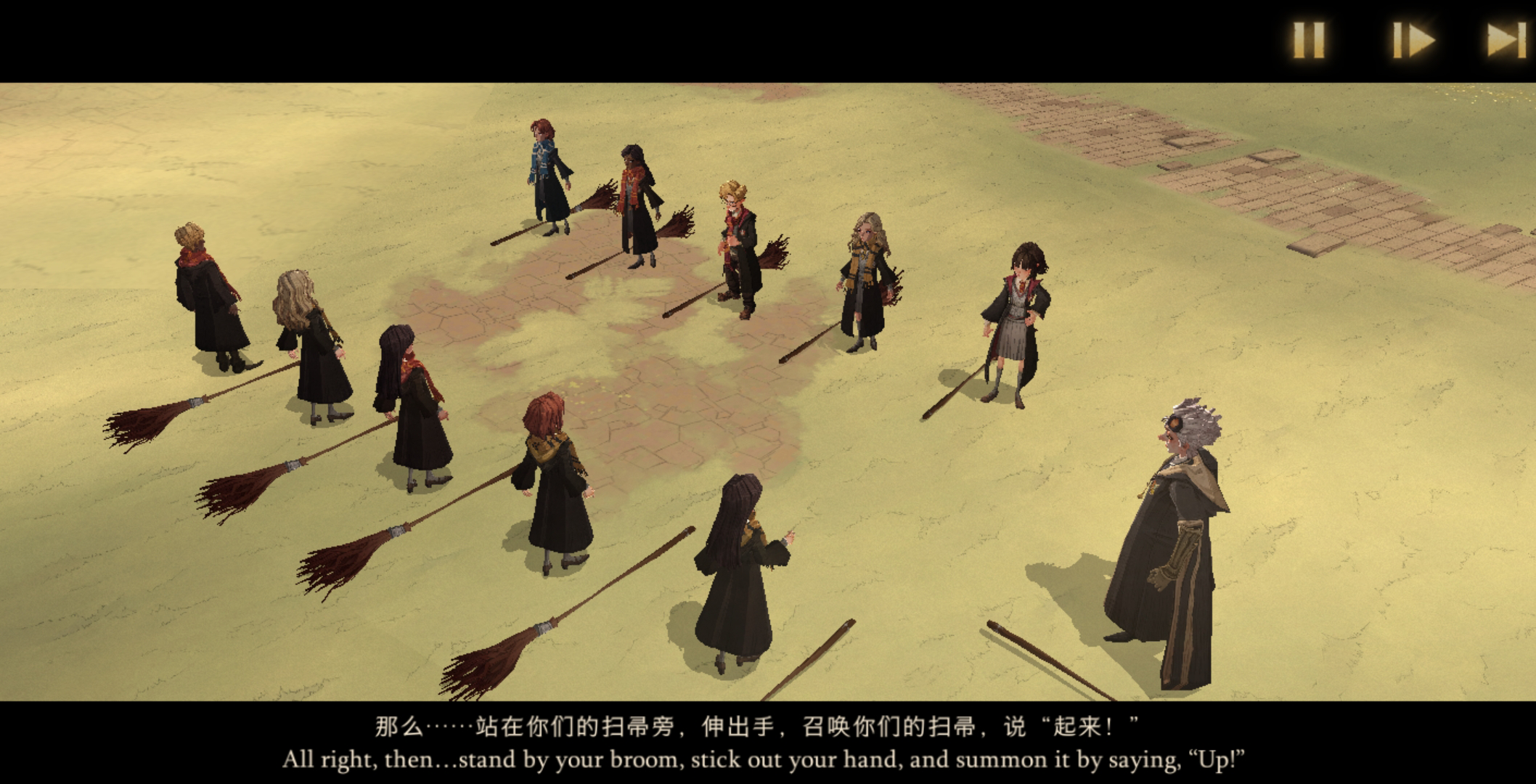 《哈利波特：魔法觉醒》手游测试名额少引玩家不满，评分一路下滑