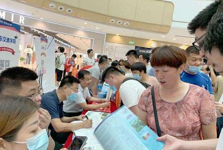 两所高校本地招生“遇冷”，总缺额820人，过本科线就能考上