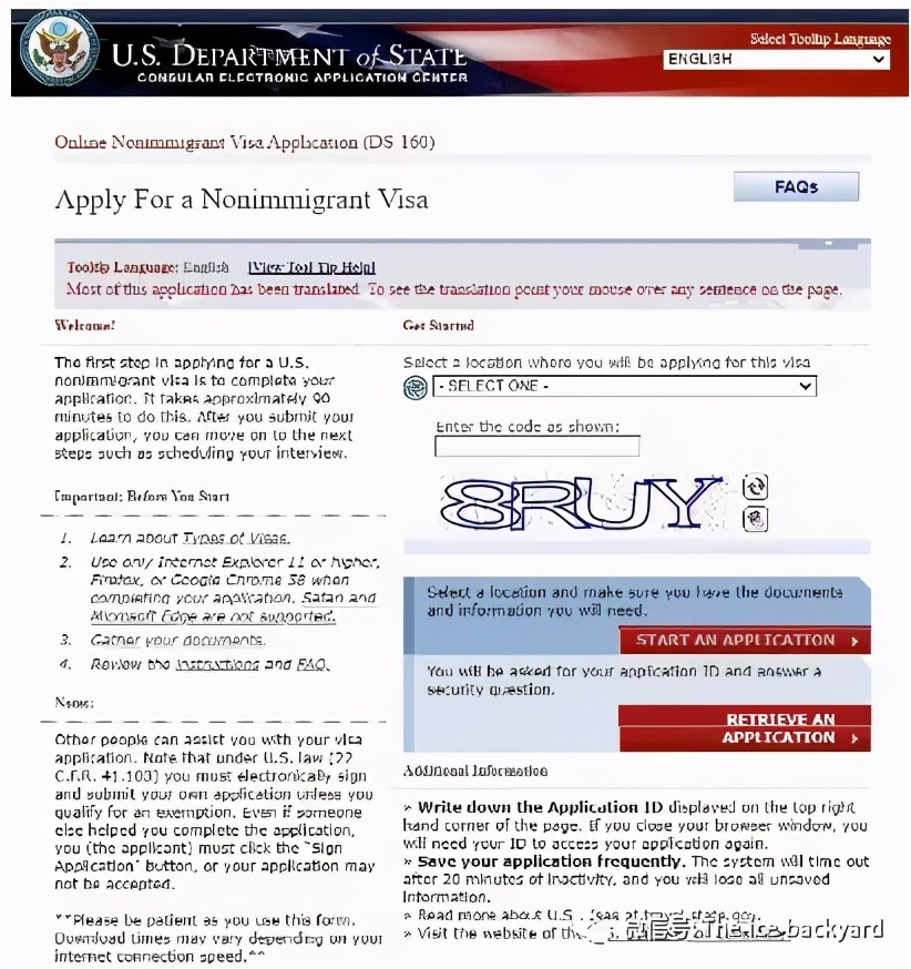 2021美国最新面签流程