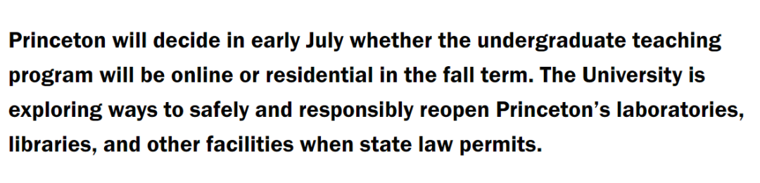 美国院校纷纷宣布秋季入学计划：布朗、麻省理工学院将改变学期制
