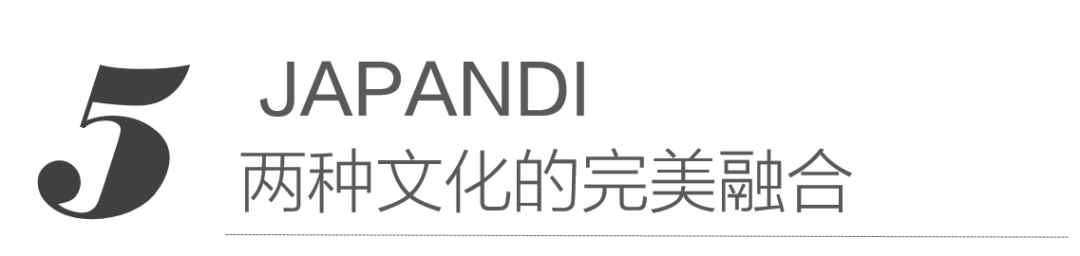 从极简到侘寂，解密日本室内设计的基本原则