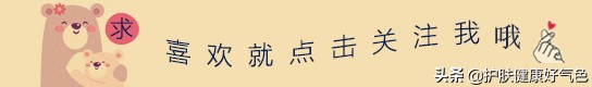 老子《道德经》全文及释译，第10-20章（全文81章）