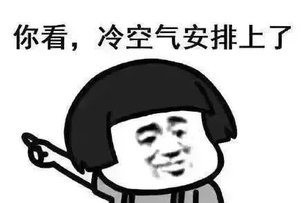 高清美图！流星雨“绽放”厦门夜空！晴好天气继续，冷空气也在路上