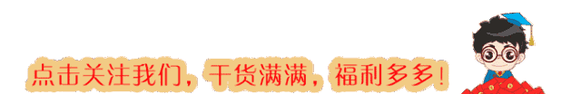 法治之光照亮成长路：道德与法治七年级上册名言警句解读
