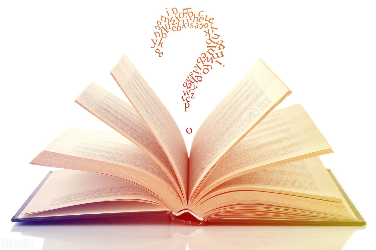 贵州<a href=http://https://www.sydw.cn/ target=_blank class=infotextkey>事业单位</a>联考《<a href=https://www.sydw.cn/gonggongjichu/ target=_blank class=infotextkey>公共基础知识</a>》考什么？