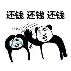 欠钱不还怎么办？一招教你整治“老赖”