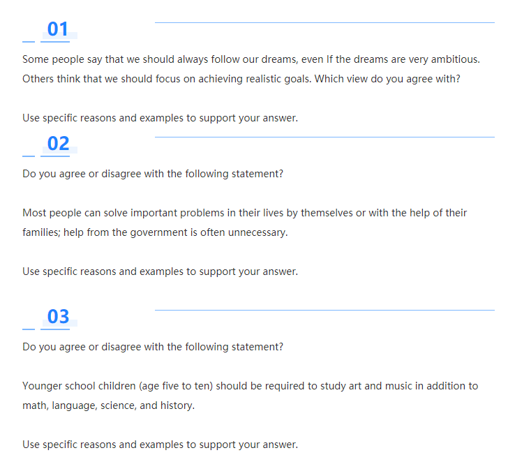 近期托福独立口语/写作真题汇总！2021年托福考试风向标