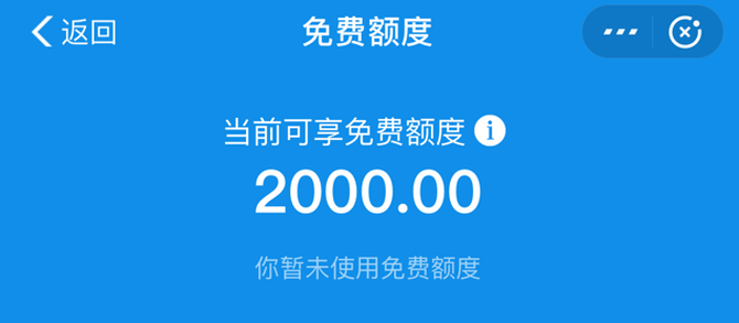 早资讯：改写影像规则，华为P30正式发布；AirPods二代现已断货