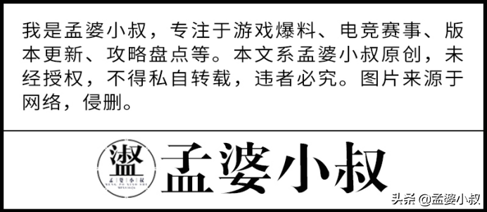 如何知道自己被观战了（如何知道自己被观战了第五人格）-第6张图片-巴山号